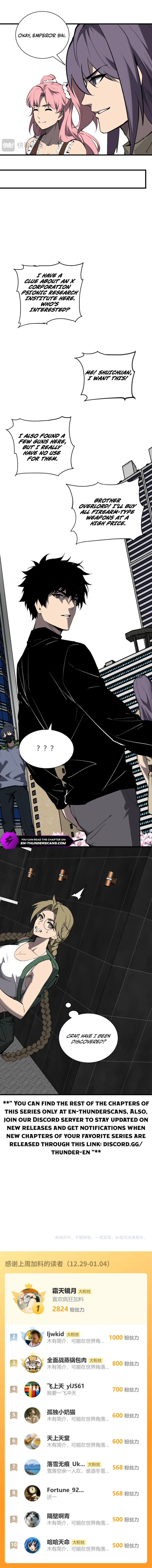 Doomsday: Virus Monarch Chapter 99 — Page 8