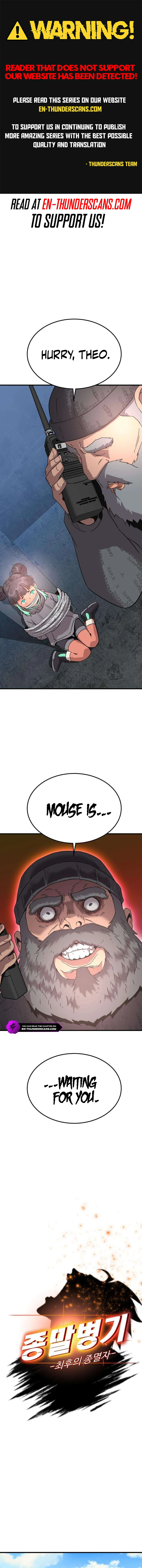 Doomsday Weapon Chapter 16 — Page 1