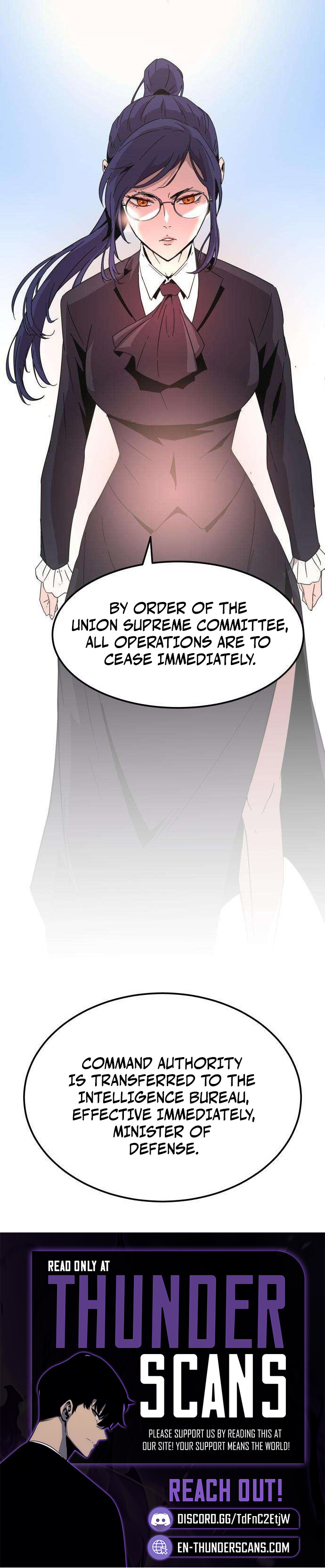 Doomsday Weapon Chapter 7 — Page 12