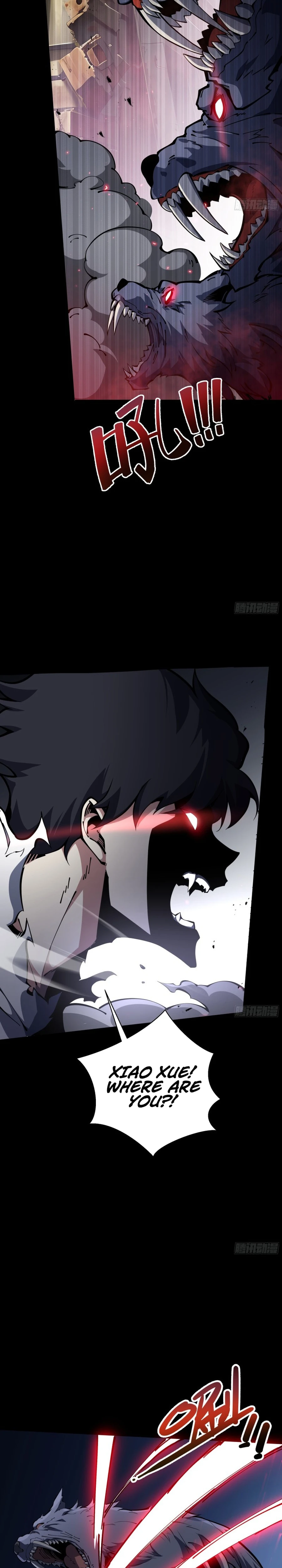 Doomspawn: I Evolve to Ultimate Therianthrope Chapter 1 — Page 7