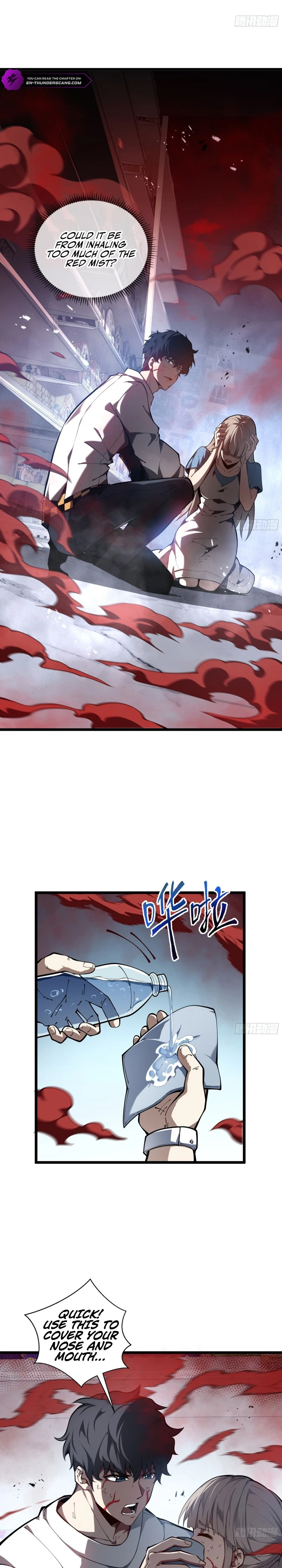 Doomspawn: I Evolve to Ultimate Therianthrope Chapter 1 — Page 31