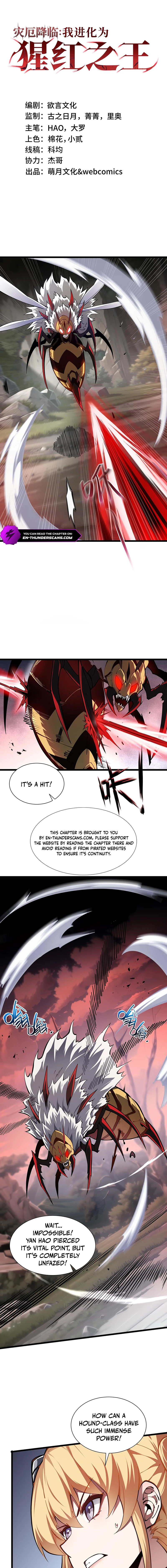 Doomspawn: I Evolve to Ultimate Therianthrope Chapter 13 — Page 2