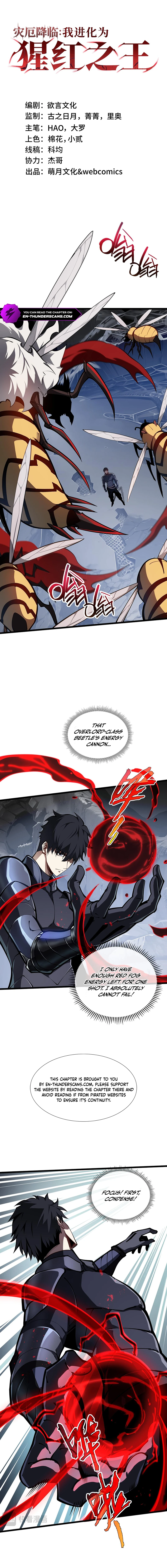 Doomspawn: I Evolve to Ultimate Therianthrope Chapter 14 — Page 2