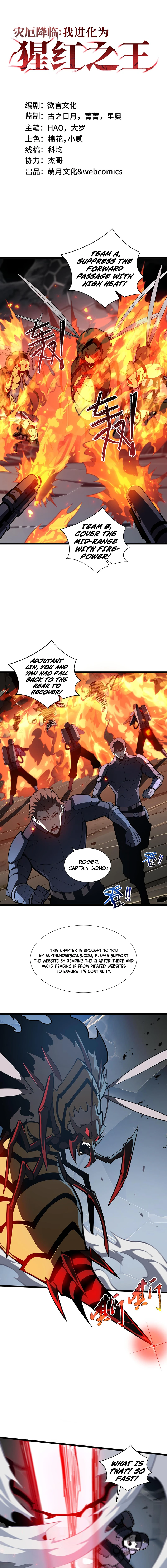 Doomspawn: I Evolve to Ultimate Therianthrope Chapter 15 — Page 2