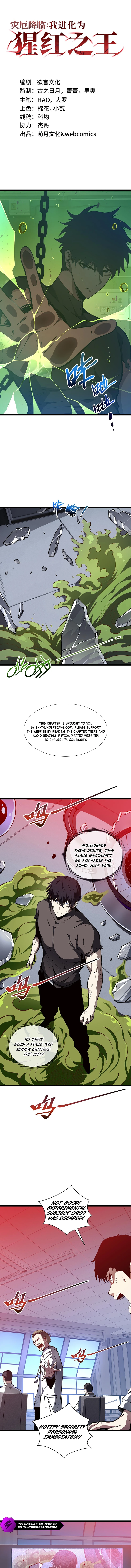 Doomspawn: I Evolve to Ultimate Therianthrope Chapter 24 — Page 2