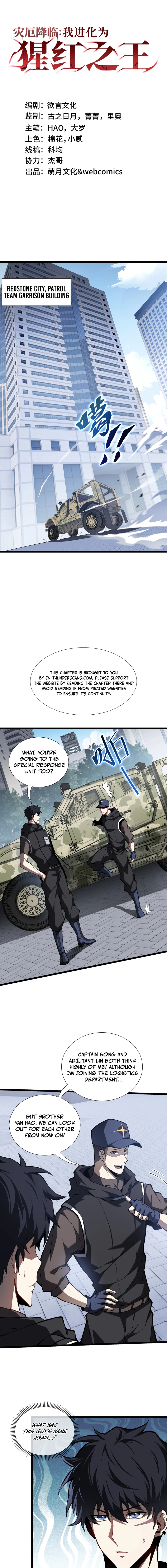 Doomspawn: I Evolve to Ultimate Therianthrope Chapter 8 — Page 2