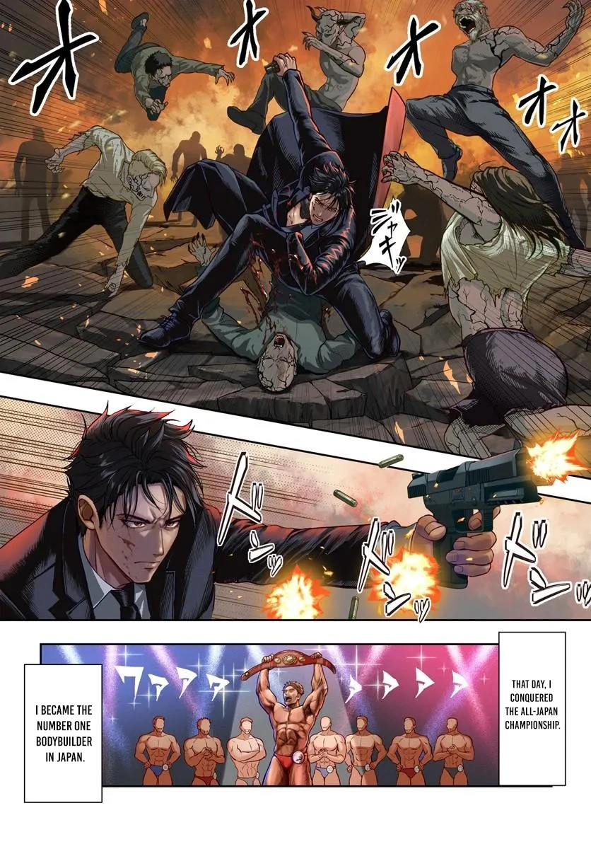 Doryoku Muso no Tensei Exorcist Chapter 1 — Page 5