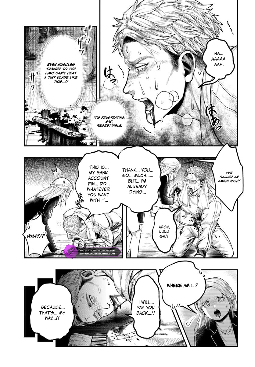 Doryoku Muso no Tensei Exorcist Chapter 1 — Page 8