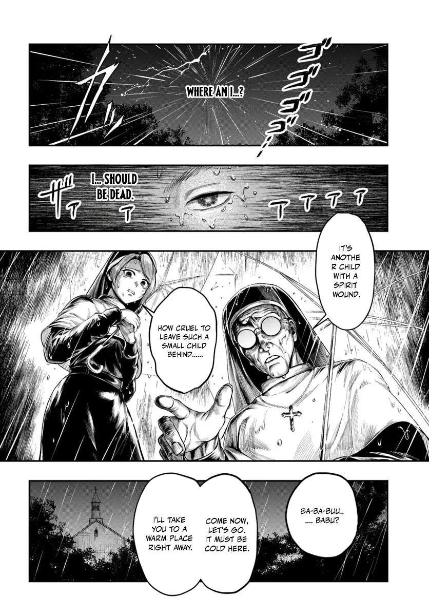 Doryoku Muso no Tensei Exorcist Chapter 1 — Page 9