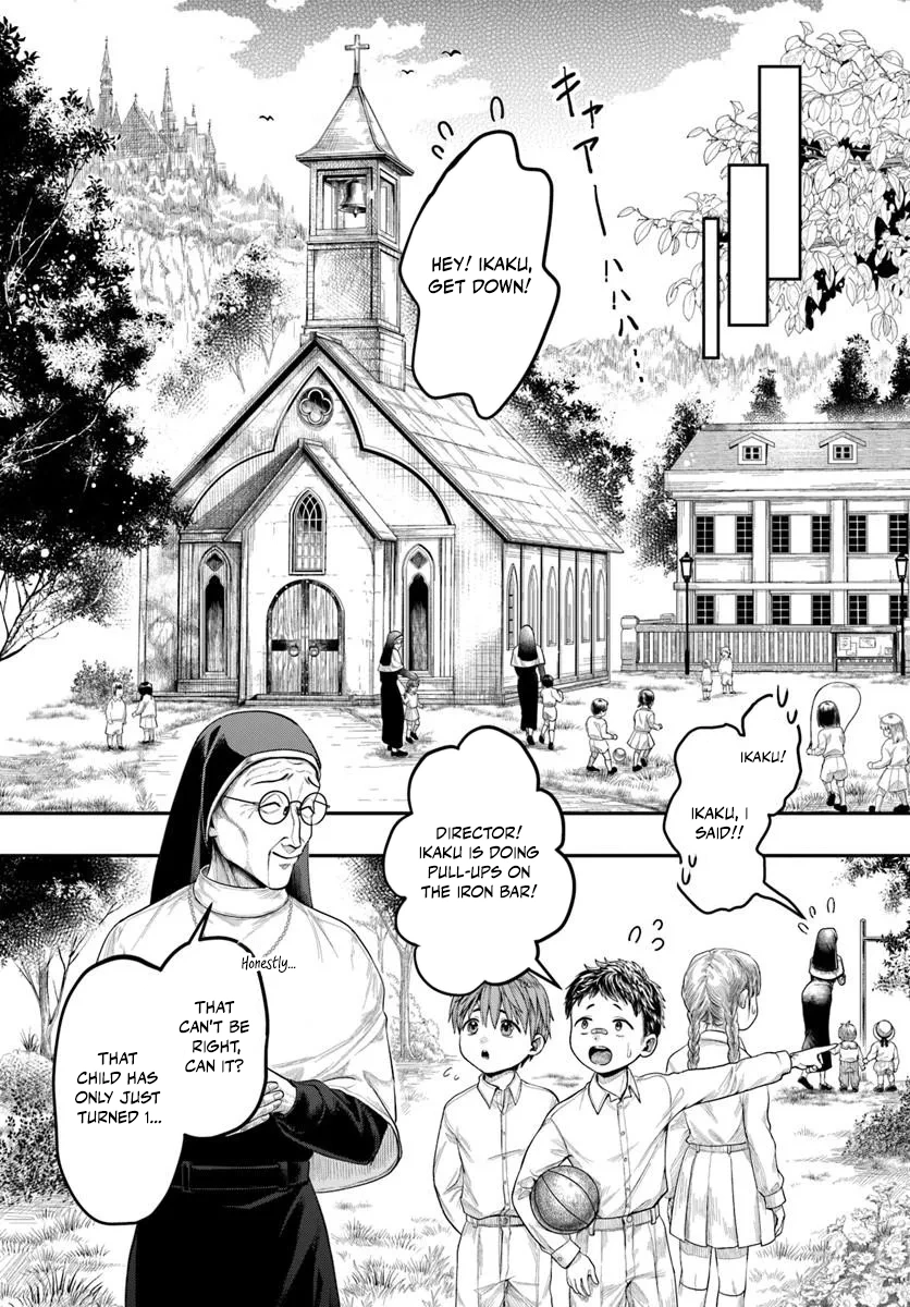Doryoku Muso no Tensei Exorcist Chapter 1 — Page 10