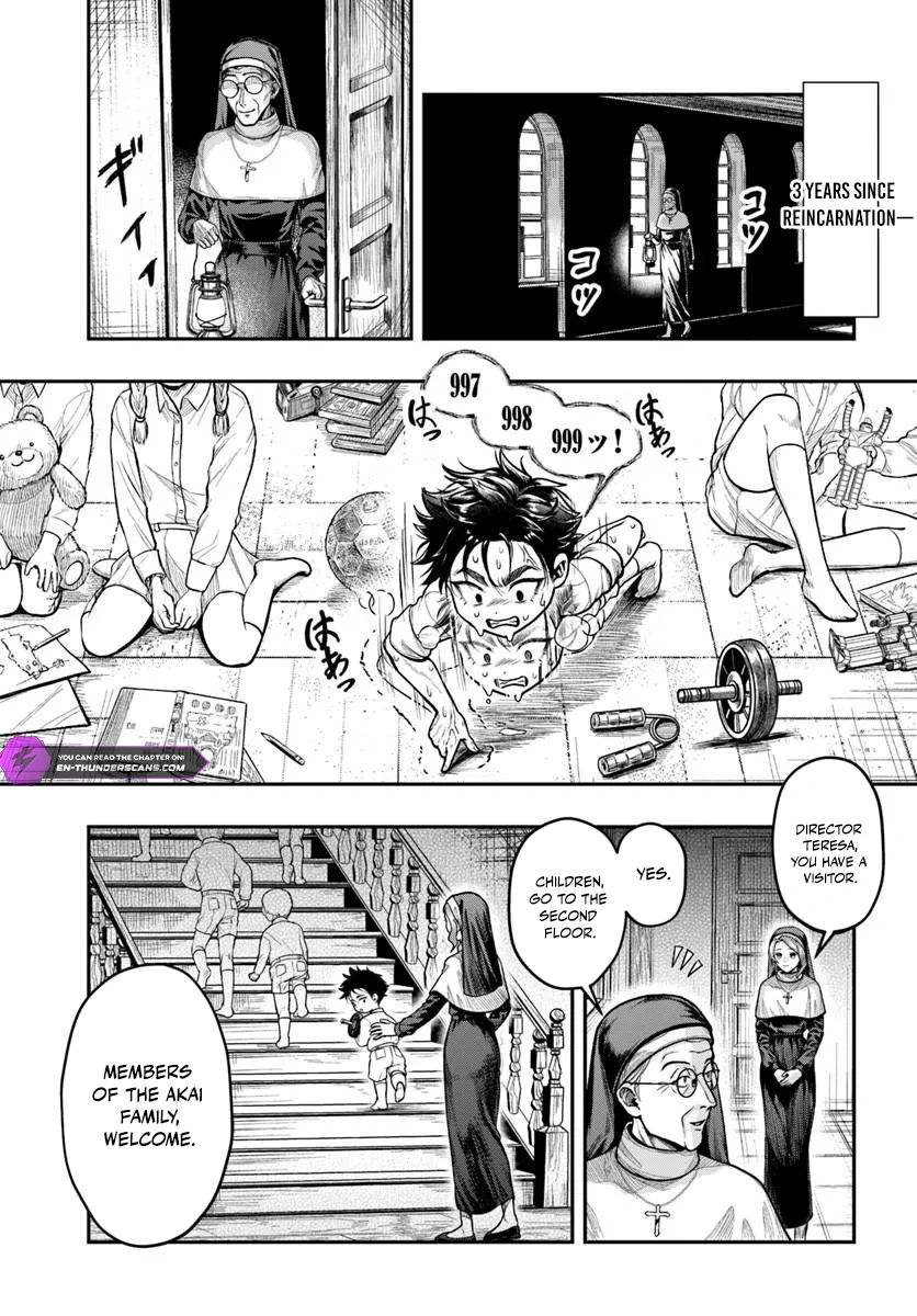 Doryoku Muso no Tensei Exorcist Chapter 1 — Page 16
