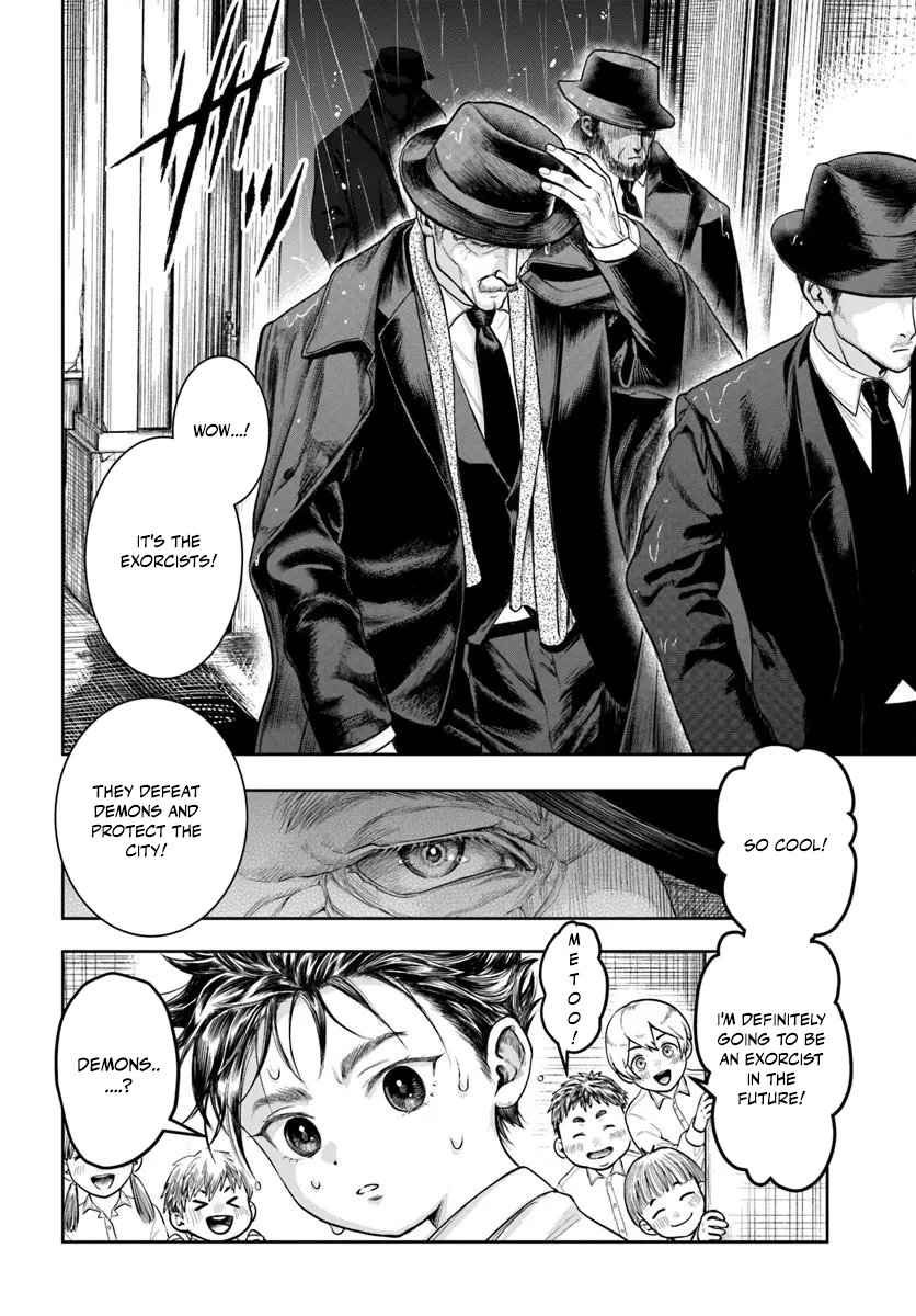 Doryoku Muso no Tensei Exorcist Chapter 1 — Page 17