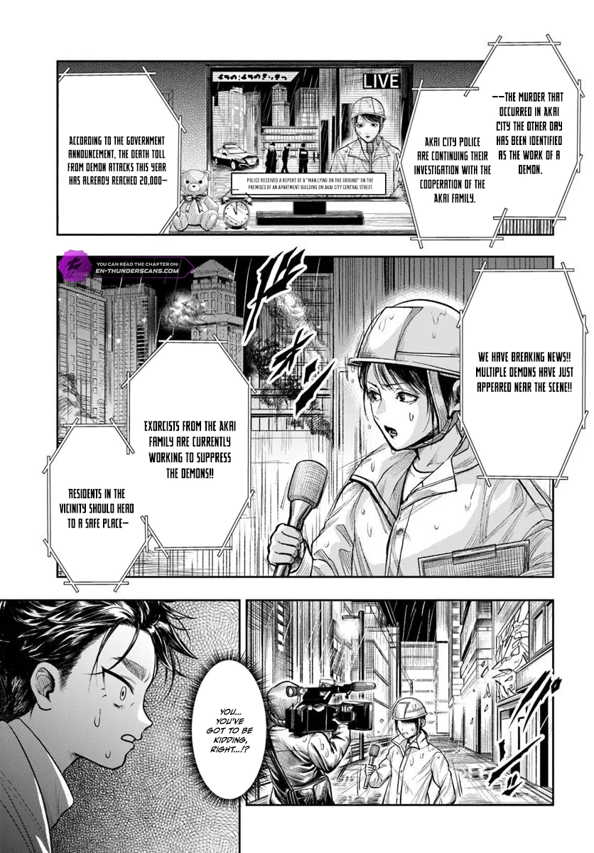 Doryoku Muso no Tensei Exorcist Chapter 1 — Page 18