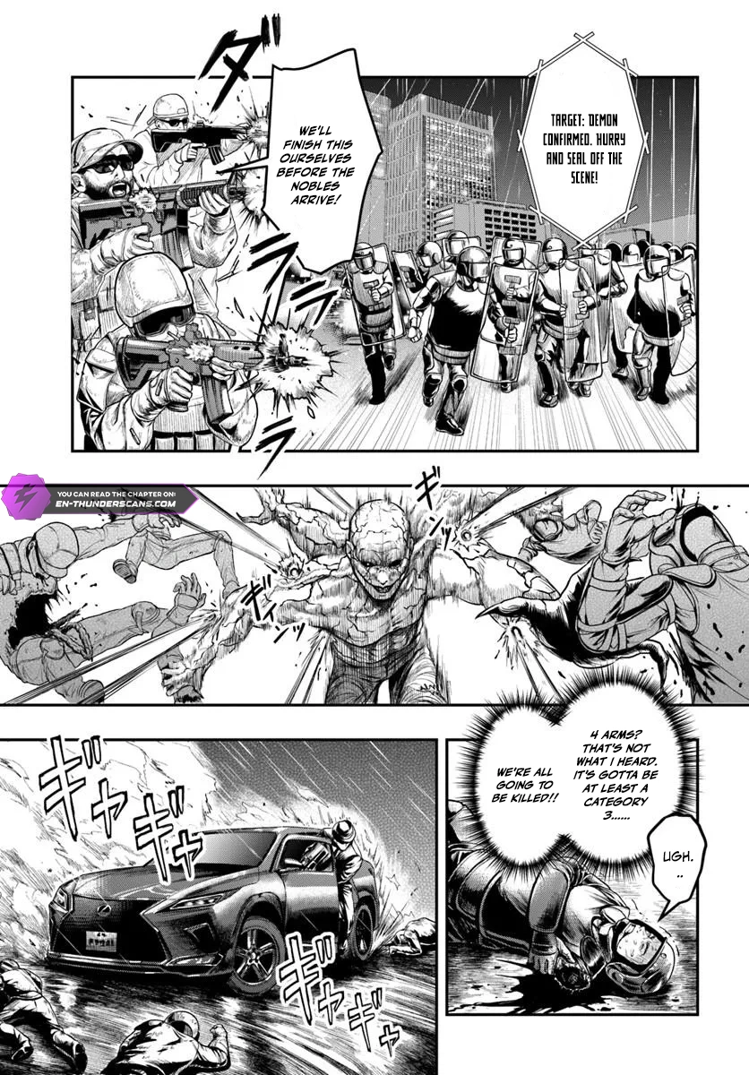 Doryoku Muso no Tensei Exorcist Chapter 1 — Page 20