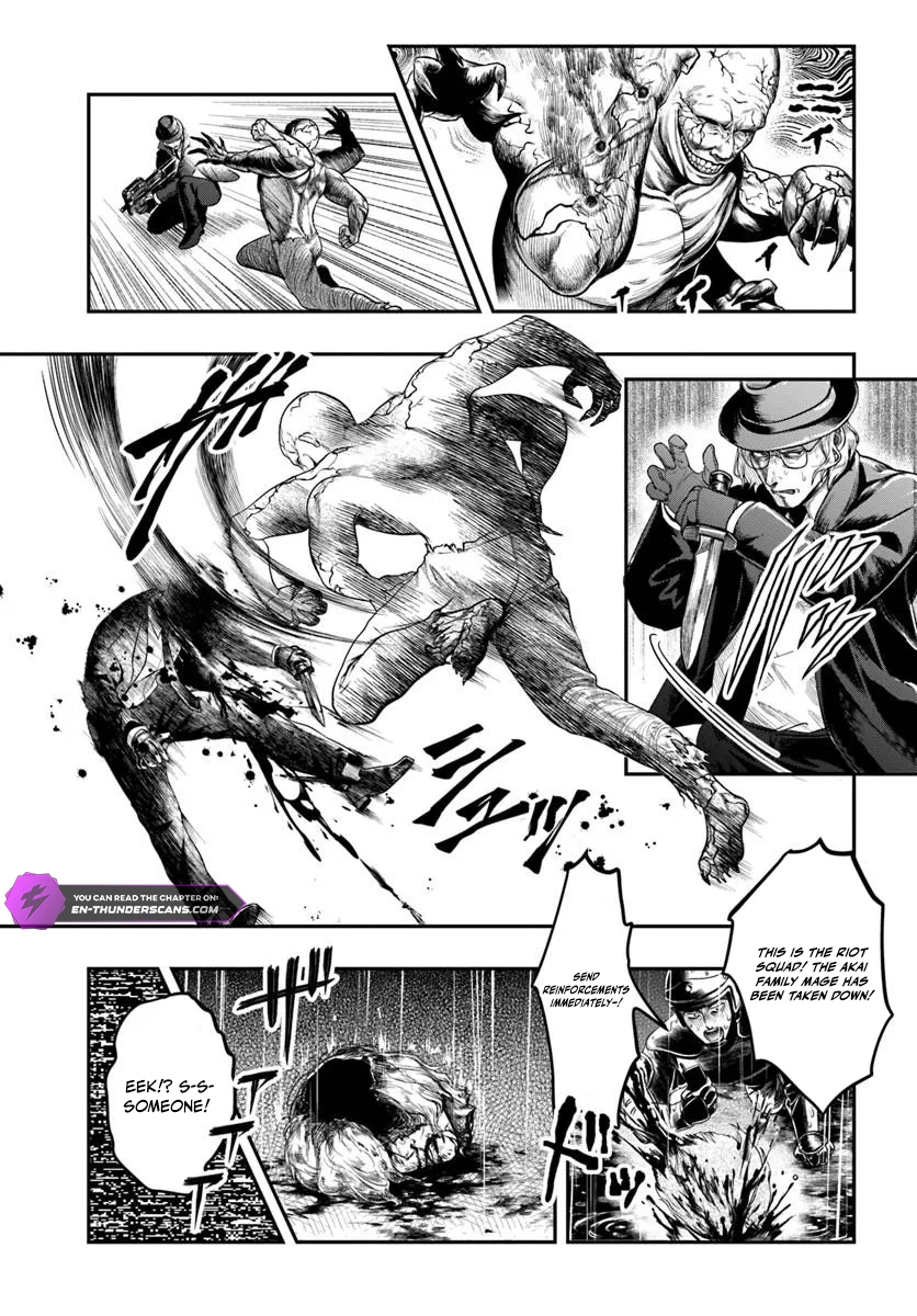 Doryoku Muso no Tensei Exorcist Chapter 1 — Page 22