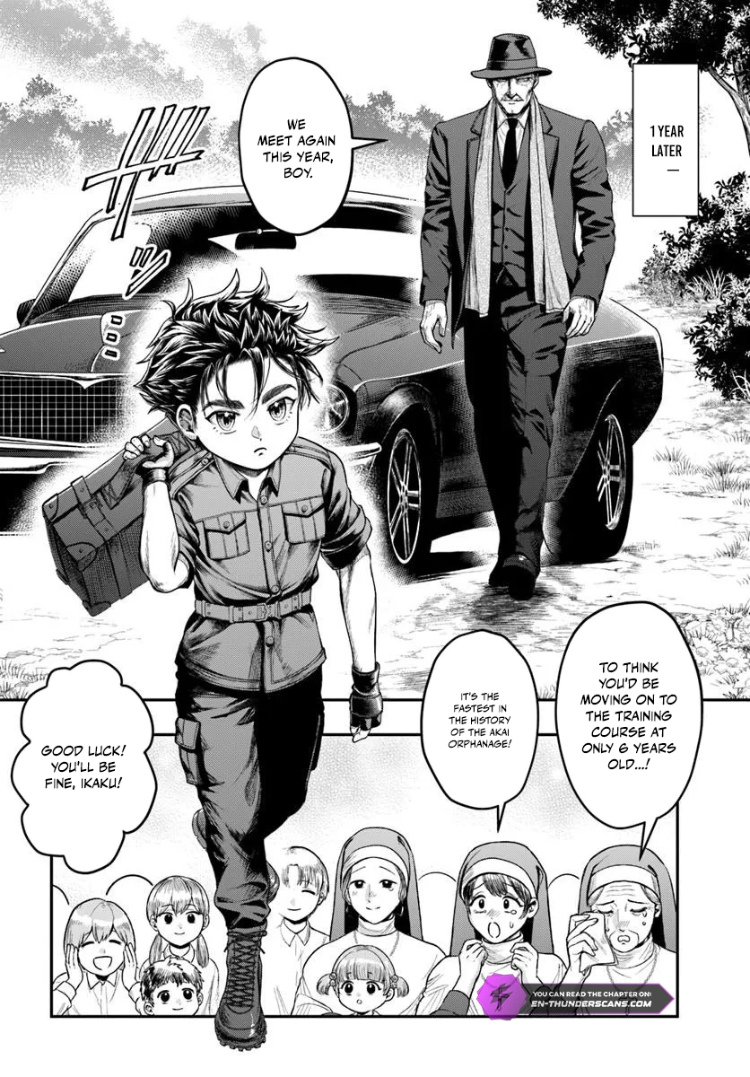 Doryoku Muso no Tensei Exorcist Chapter 1 — Page 29