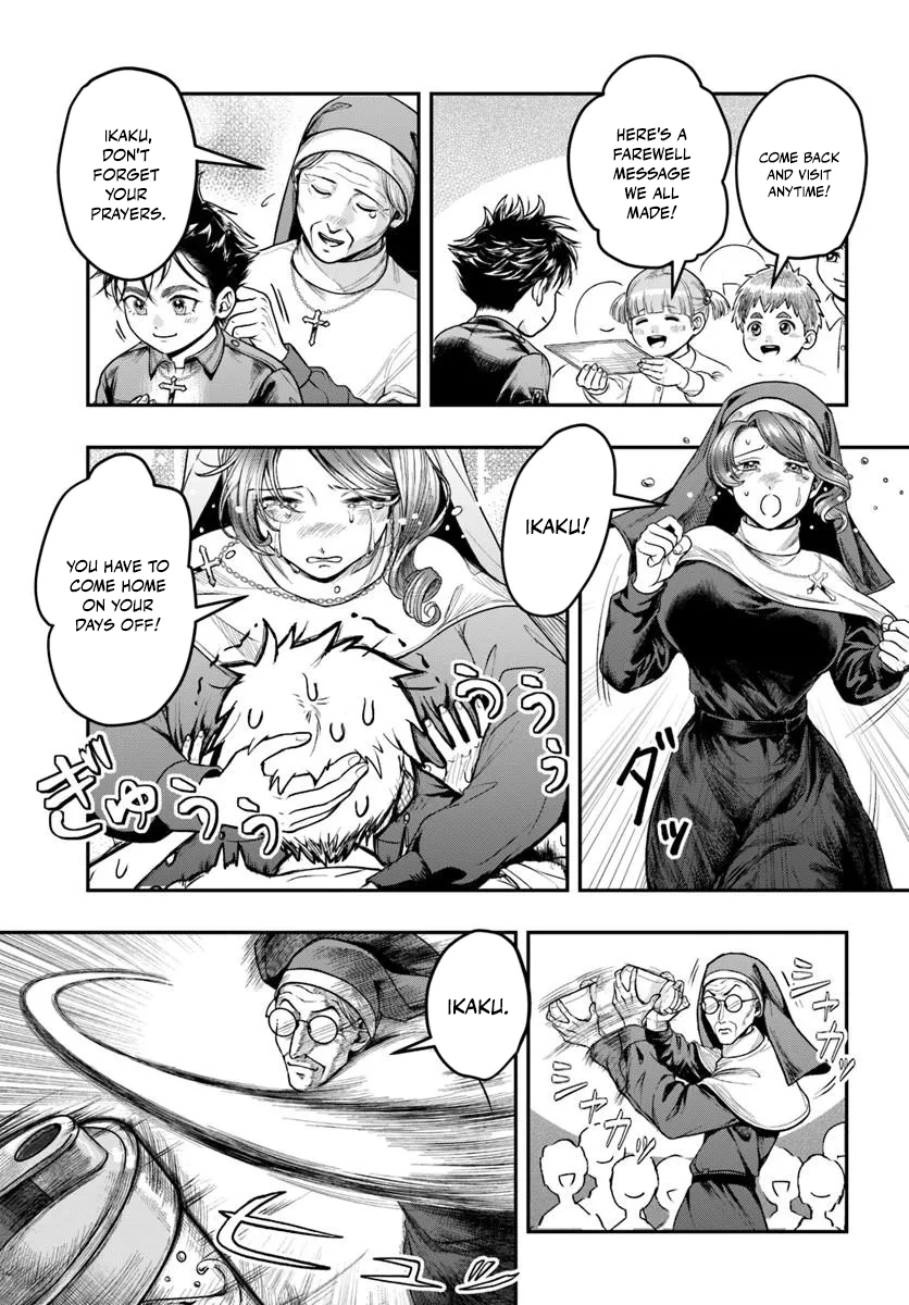 Doryoku Muso no Tensei Exorcist Chapter 1 — Page 30