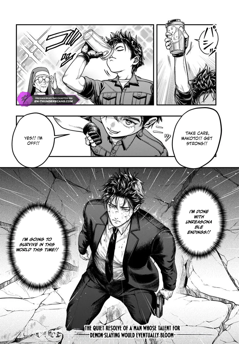 Doryoku Muso no Tensei Exorcist Chapter 1 — Page 31