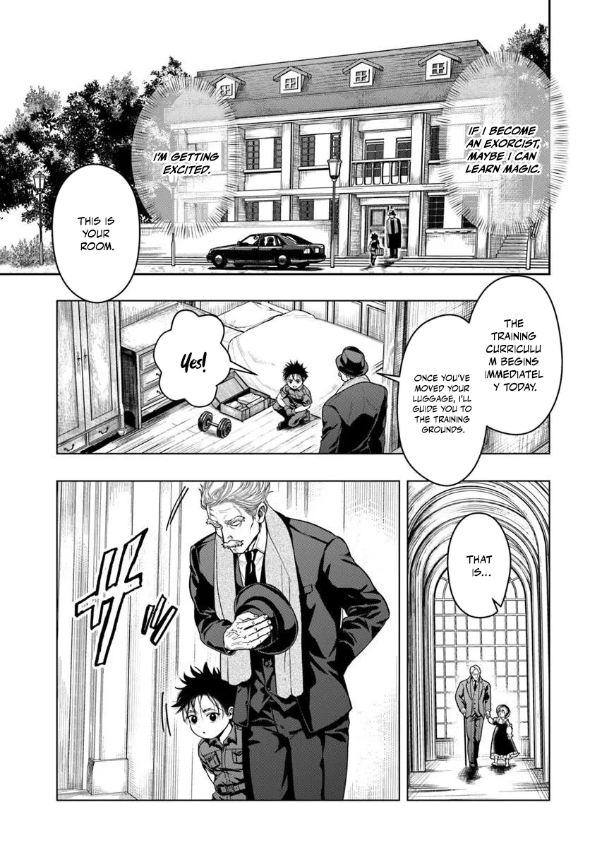 Doryoku Muso no Tensei Exorcist Chapter 2 — Page 5