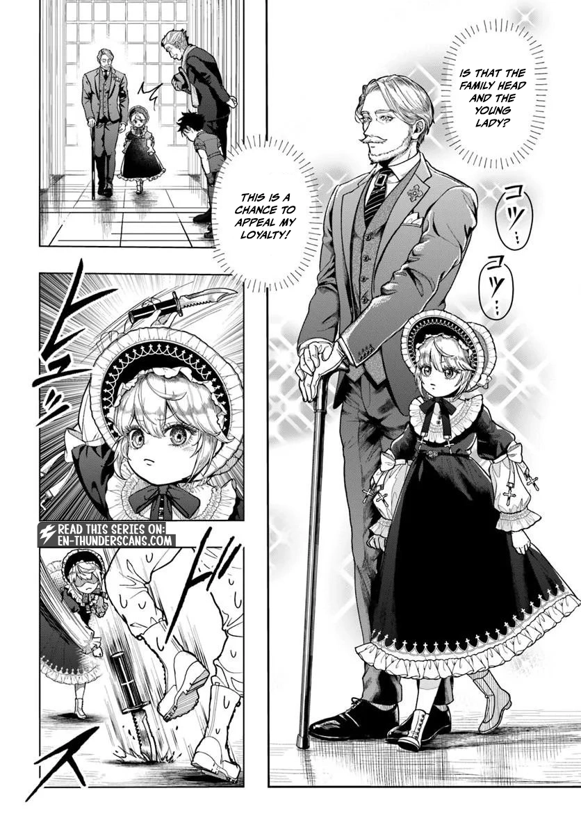 Doryoku Muso no Tensei Exorcist Chapter 2 — Page 6