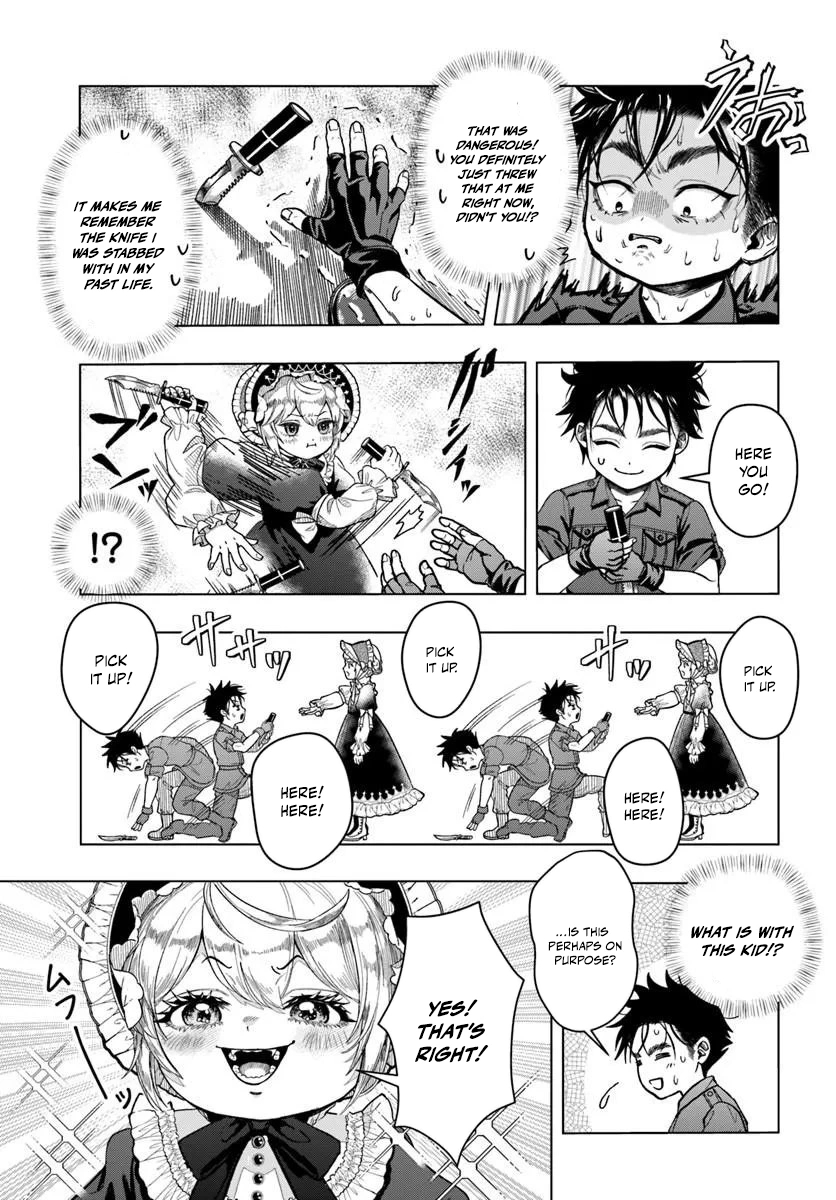 Doryoku Muso no Tensei Exorcist Chapter 2 — Page 7