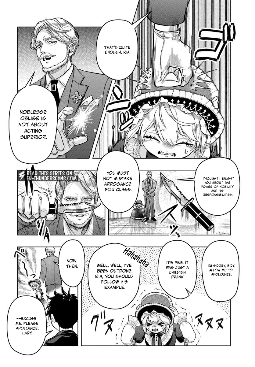 Doryoku Muso no Tensei Exorcist Chapter 2 — Page 8
