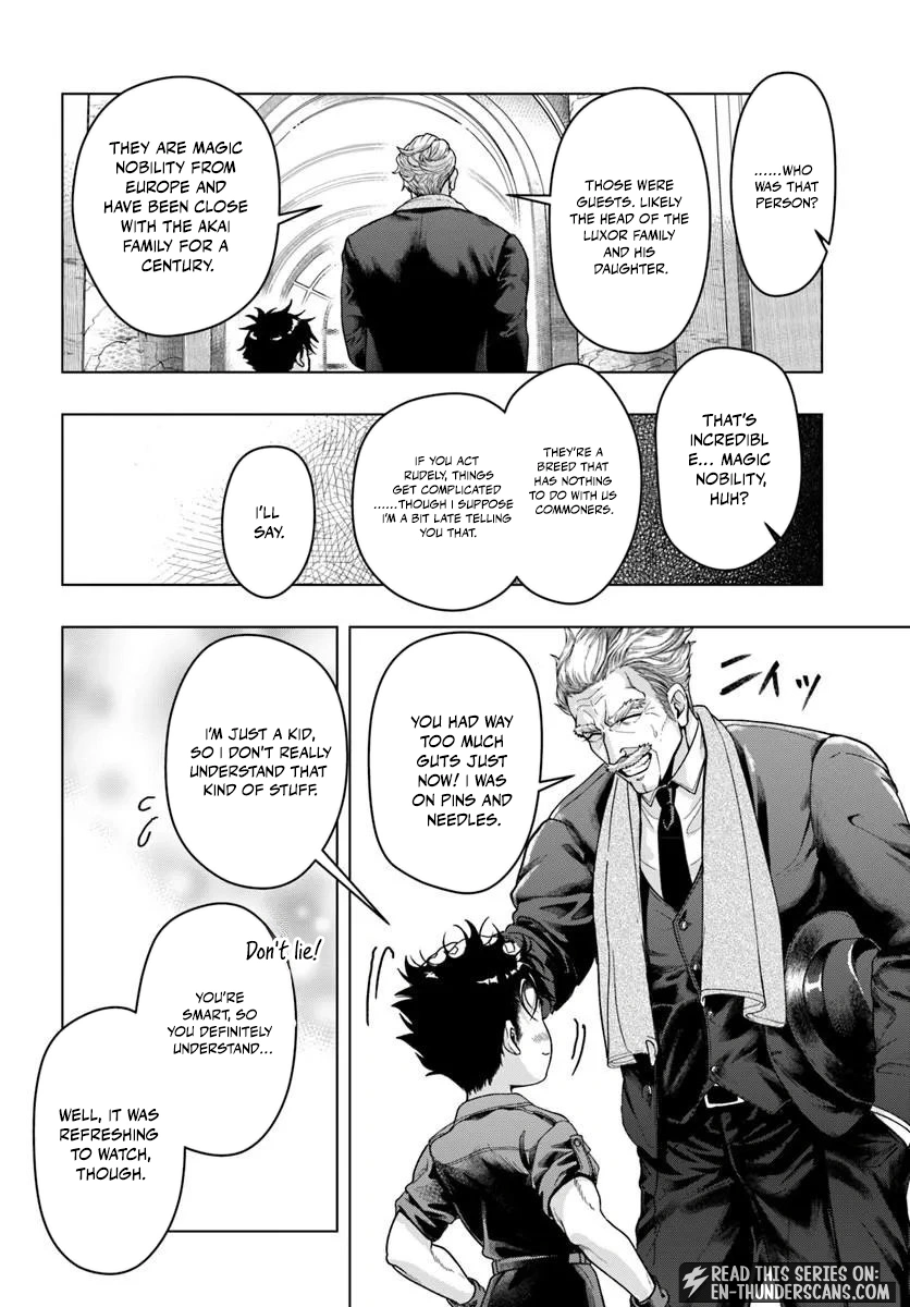 Doryoku Muso no Tensei Exorcist Chapter 2 — Page 10