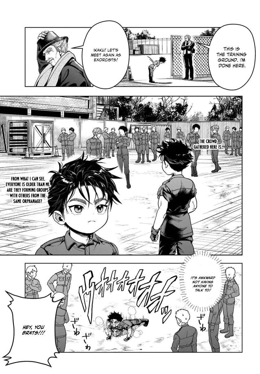 Doryoku Muso no Tensei Exorcist Chapter 2 — Page 11
