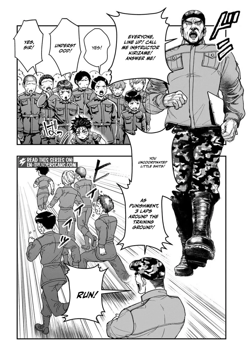 Doryoku Muso no Tensei Exorcist Chapter 2 — Page 12