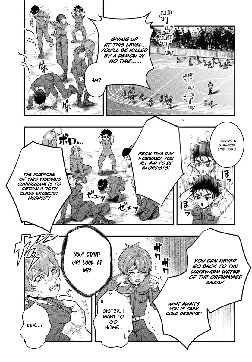 Doryoku Muso no Tensei Exorcist Chapter 2 — Page 13