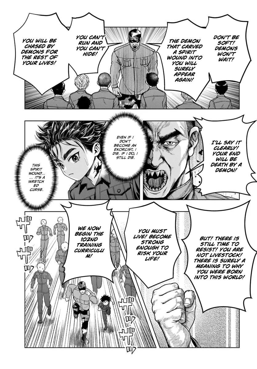 Doryoku Muso no Tensei Exorcist Chapter 2 — Page 15
