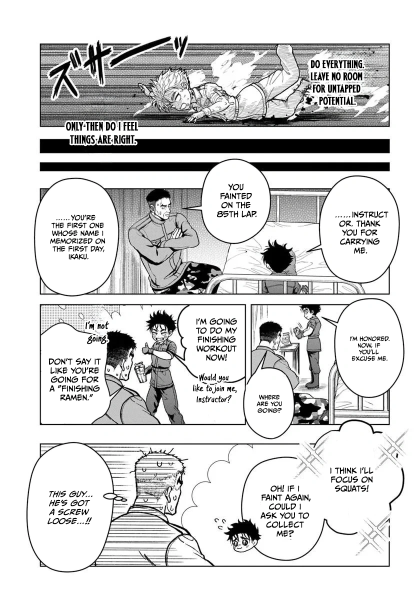 Doryoku Muso no Tensei Exorcist Chapter 2 — Page 17