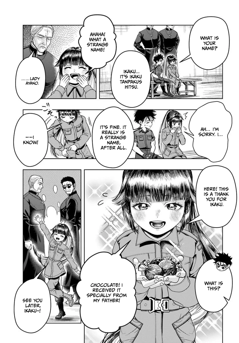 Doryoku Muso no Tensei Exorcist Chapter 2 — Page 23