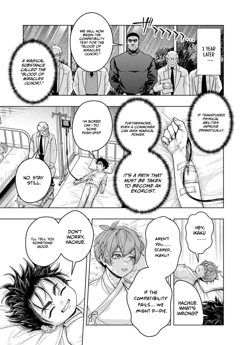 Doryoku Muso no Tensei Exorcist Chapter 2 — Page 25