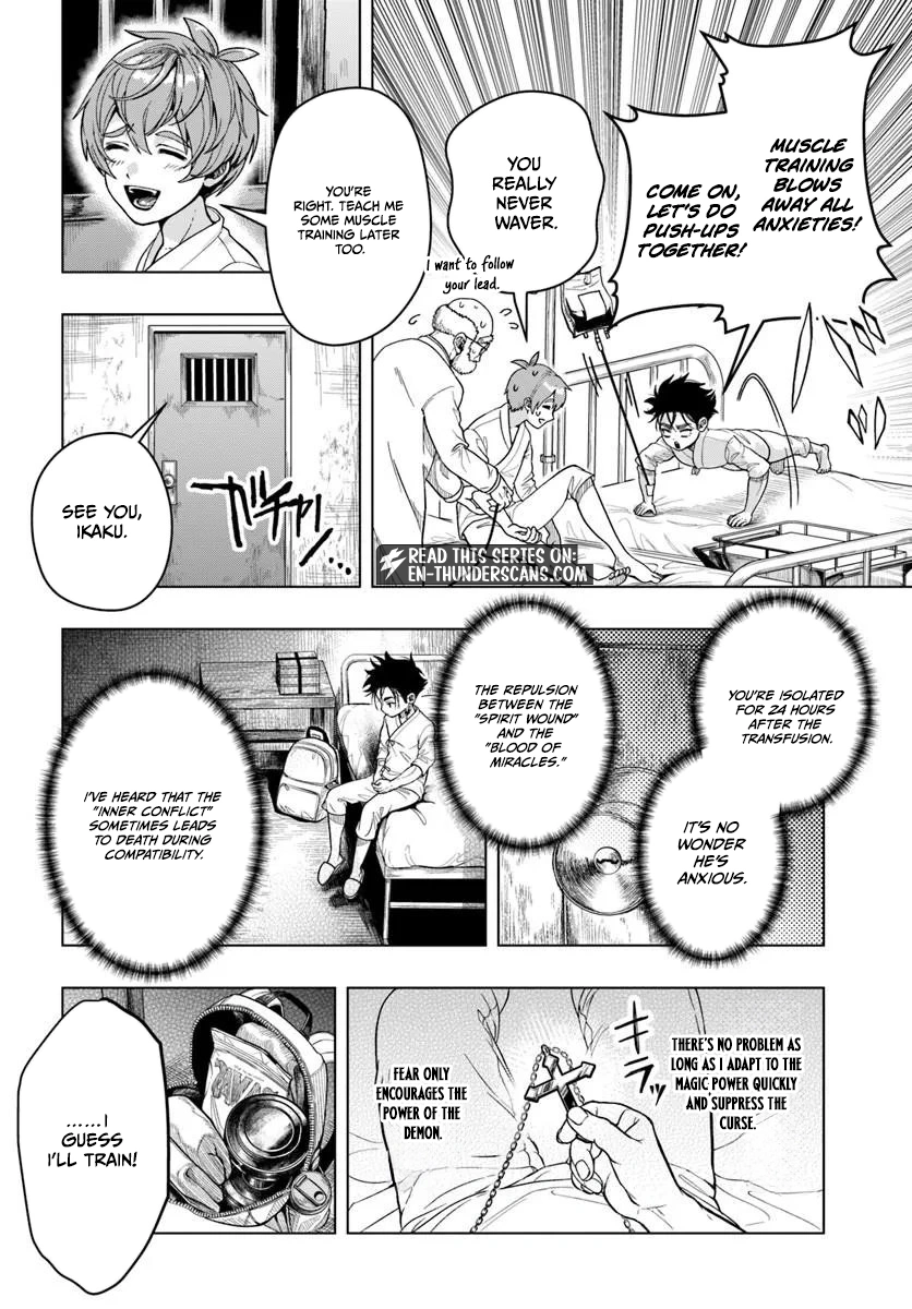 Doryoku Muso no Tensei Exorcist Chapter 2 — Page 26