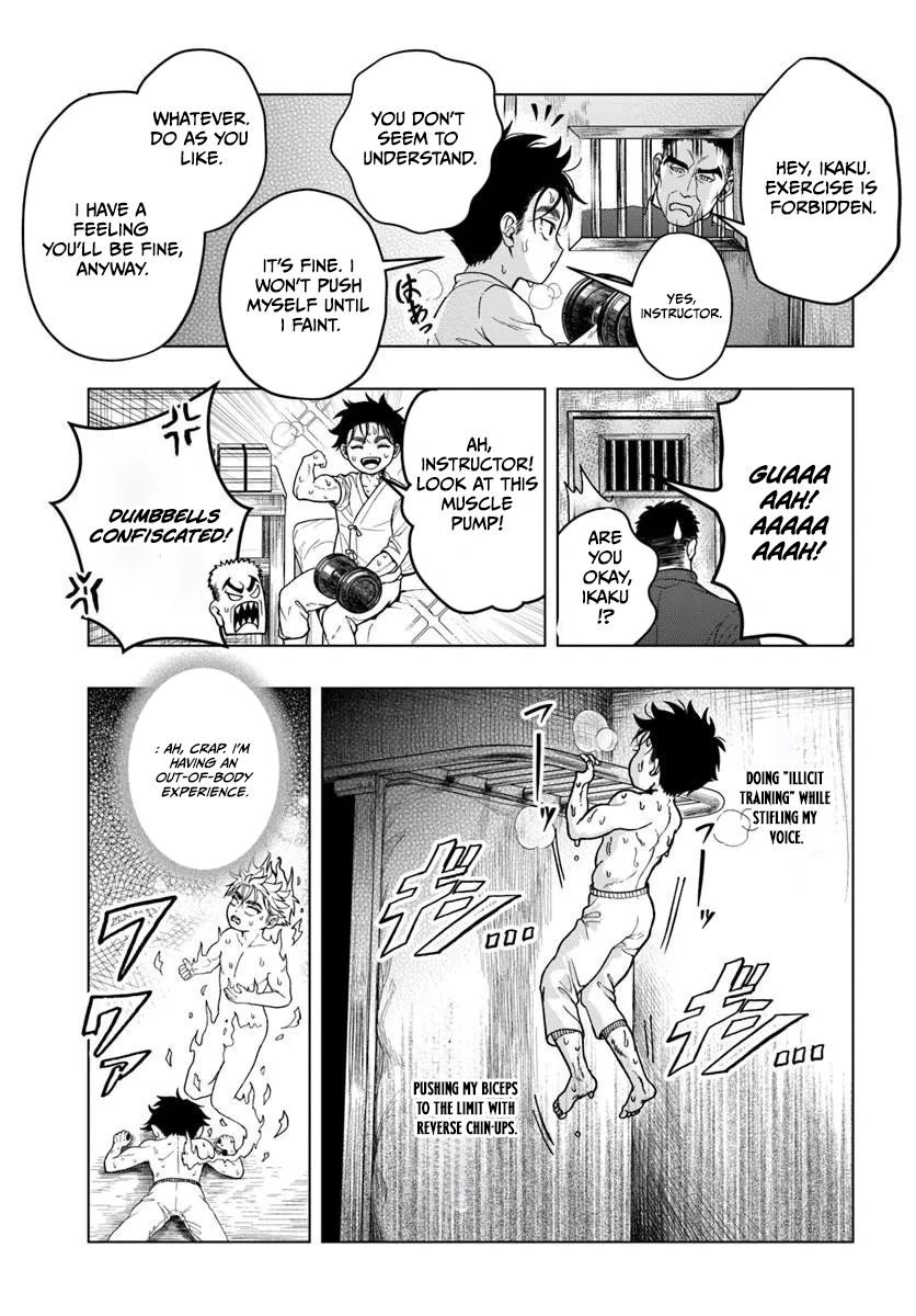 Doryoku Muso no Tensei Exorcist Chapter 2 — Page 27
