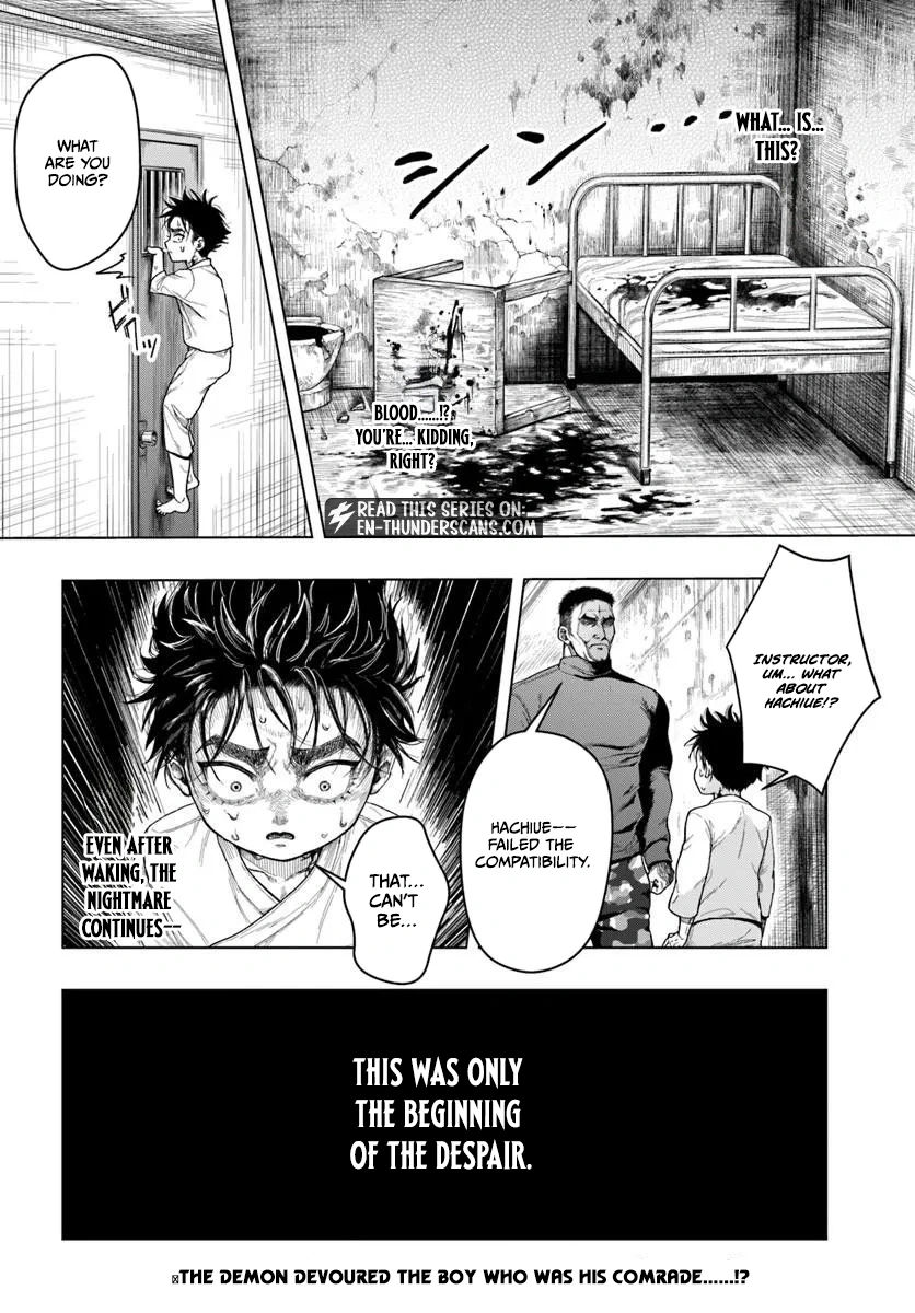 Doryoku Muso no Tensei Exorcist Chapter 2 — Page 32