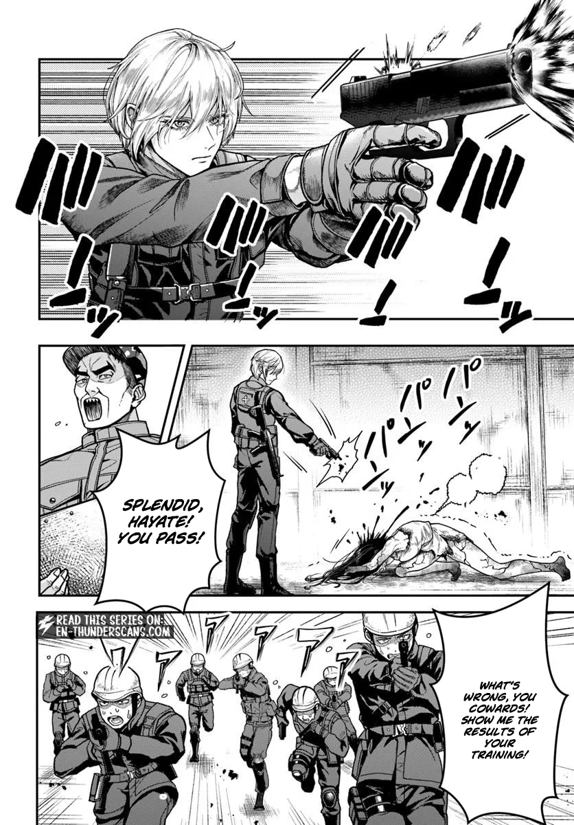 Doryoku Muso no Tensei Exorcist Chapter 3 — Page 3