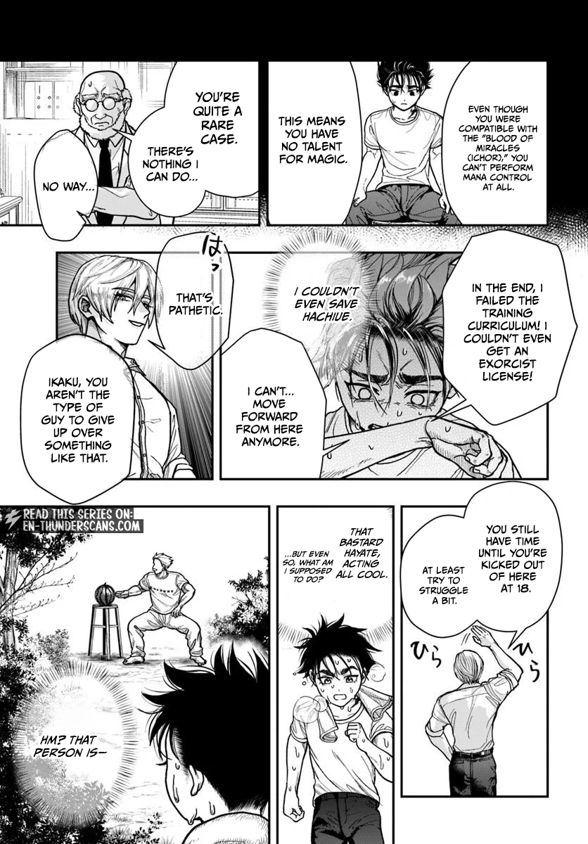 Doryoku Muso no Tensei Exorcist Chapter 3 — Page 6