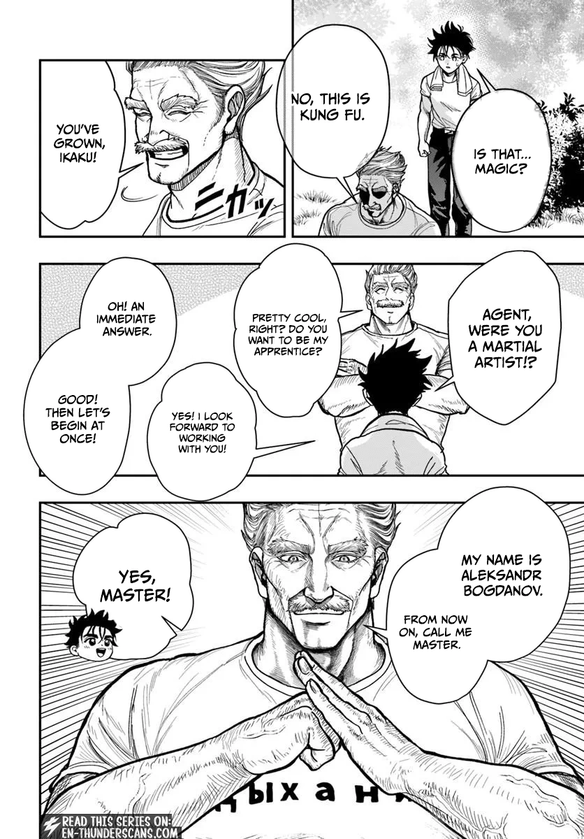 Doryoku Muso no Tensei Exorcist Chapter 3 — Page 9