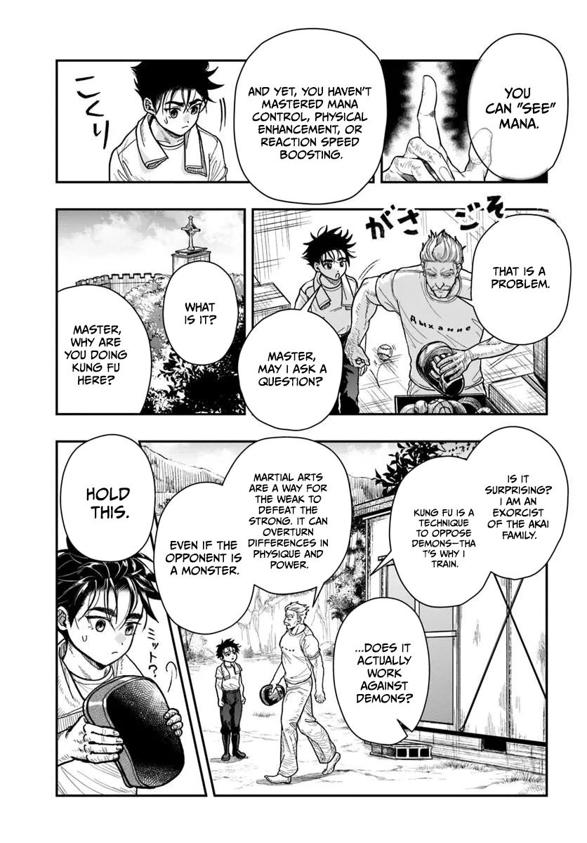 Doryoku Muso no Tensei Exorcist Chapter 3 — Page 10