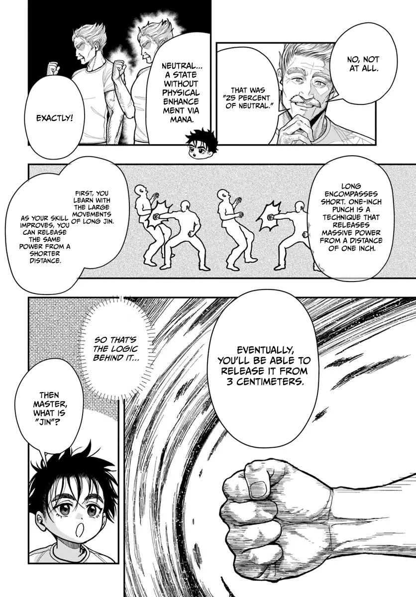 Doryoku Muso no Tensei Exorcist Chapter 3 — Page 13
