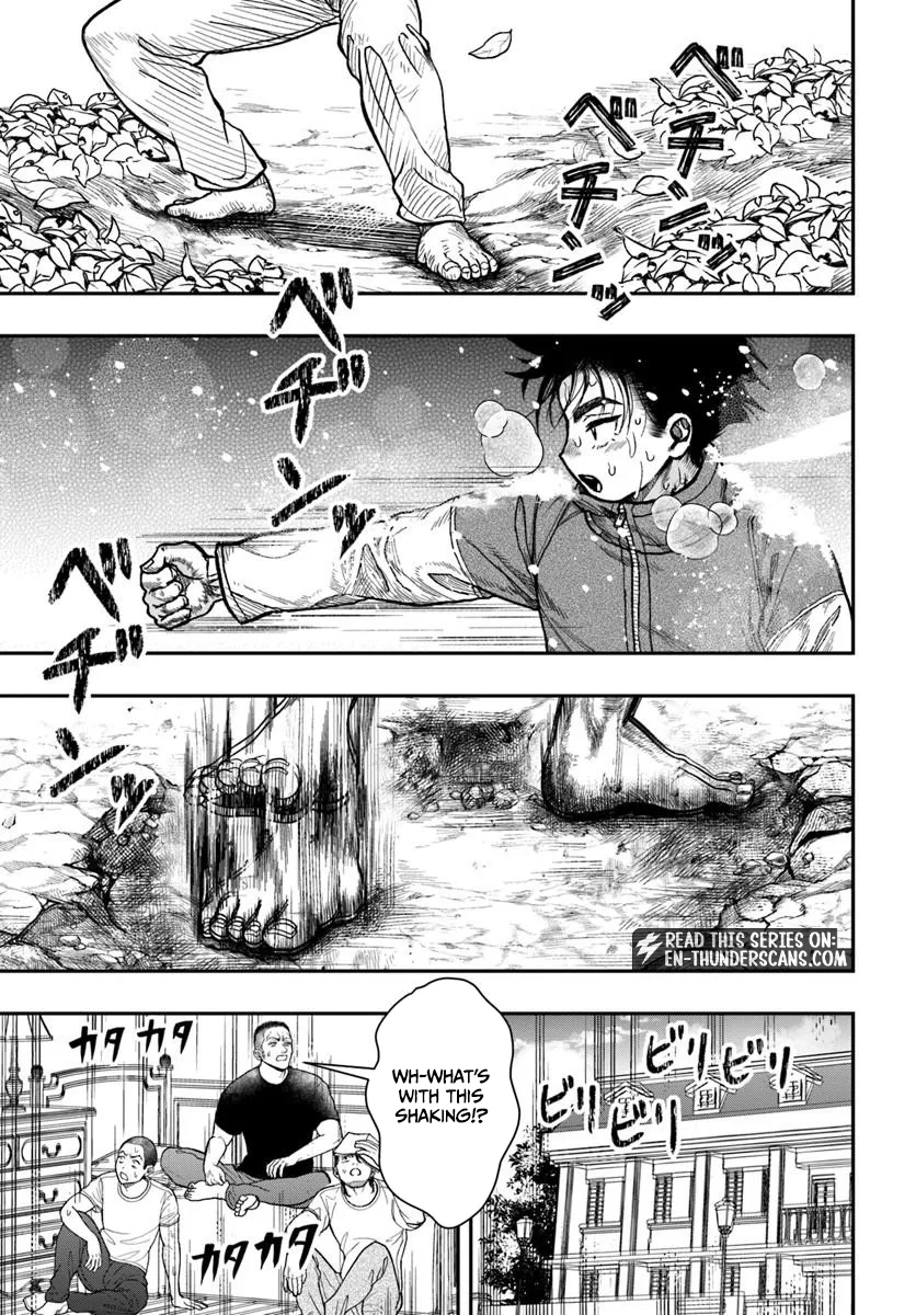 Doryoku Muso no Tensei Exorcist Chapter 3 — Page 18