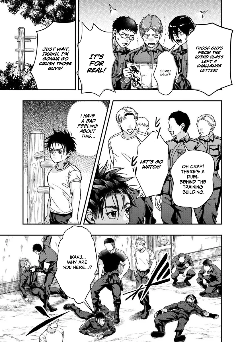 Doryoku Muso no Tensei Exorcist Chapter 3 — Page 20