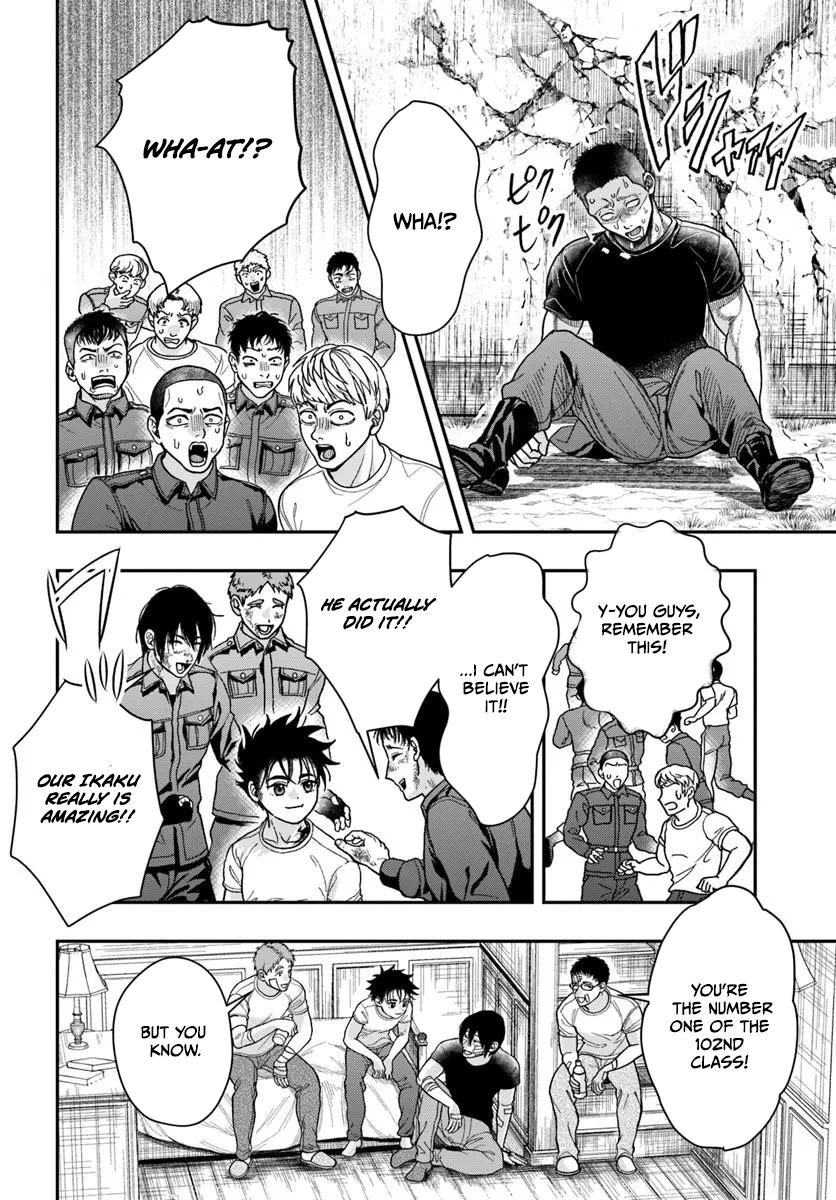Doryoku Muso no Tensei Exorcist Chapter 3 — Page 23