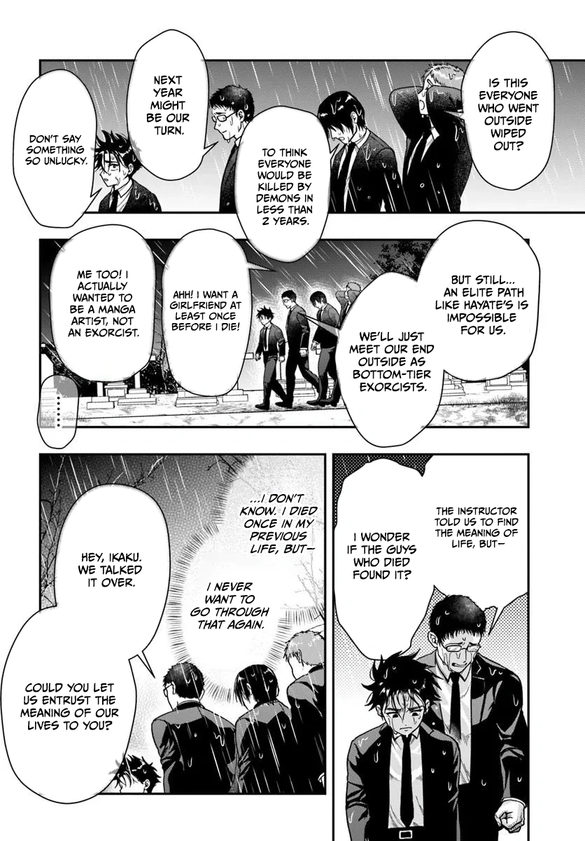 Doryoku Muso no Tensei Exorcist Chapter 3 — Page 25