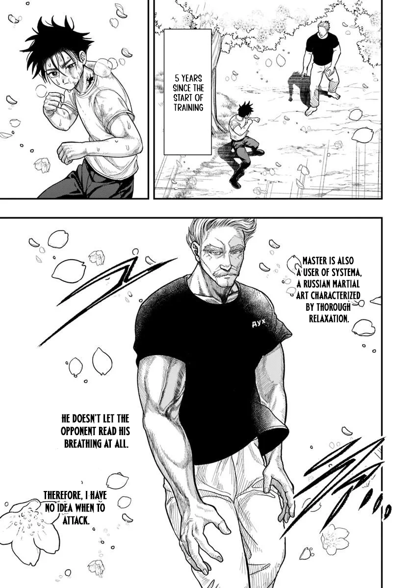 Doryoku Muso no Tensei Exorcist Chapter 3 — Page 28
