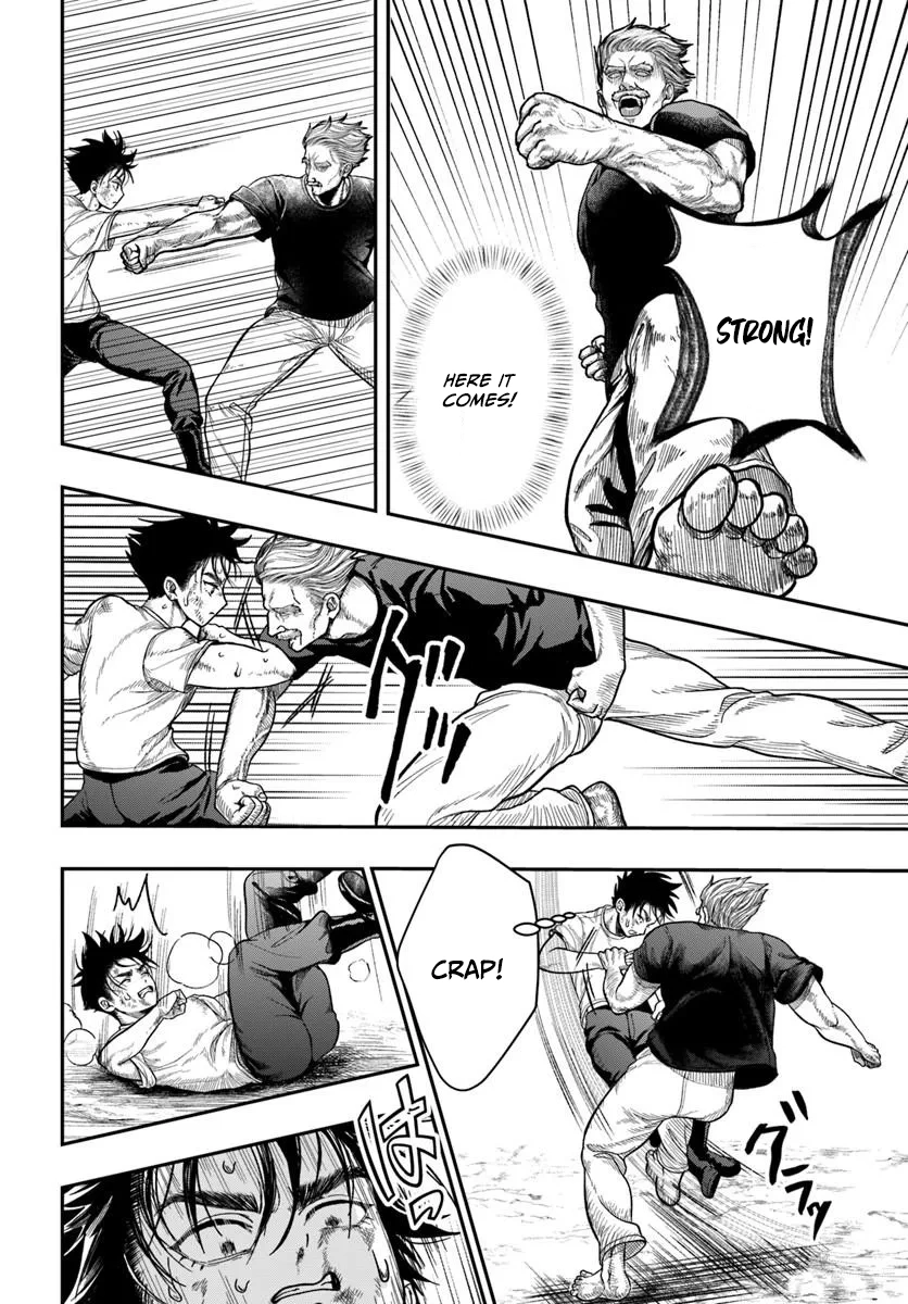 Doryoku Muso no Tensei Exorcist Chapter 3 — Page 29