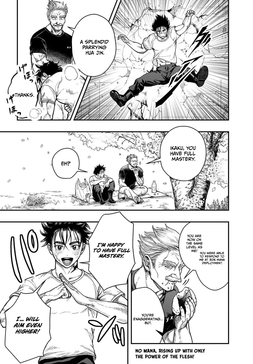 Doryoku Muso no Tensei Exorcist Chapter 3 — Page 31