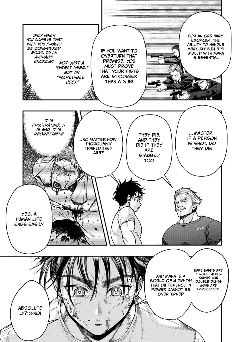 Doryoku Muso no Tensei Exorcist Chapter 4 — Page 3